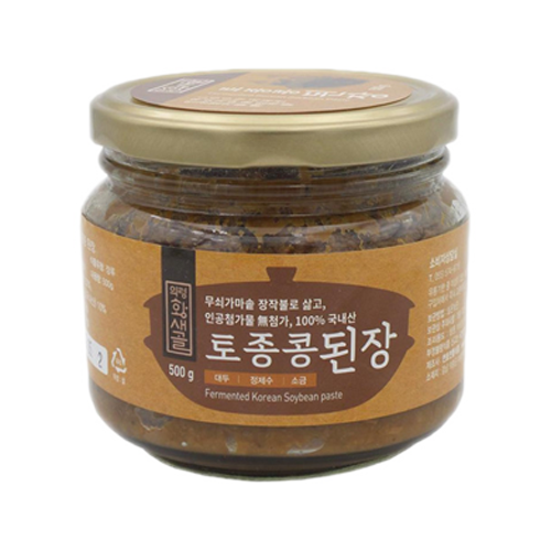 무쇠가마솥 장작불 전통 토종 콩 된장 500g