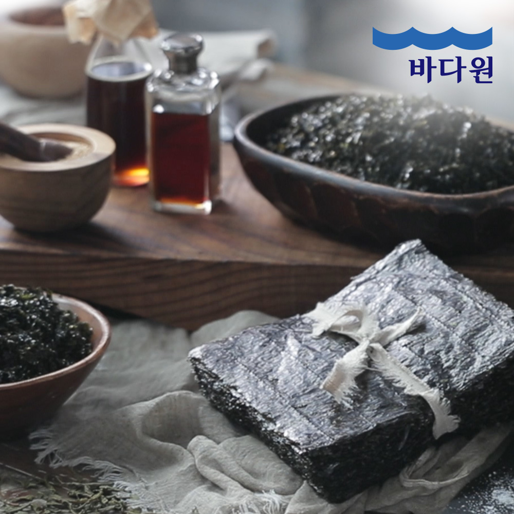 [바다원] The 고소한 김가루1kg