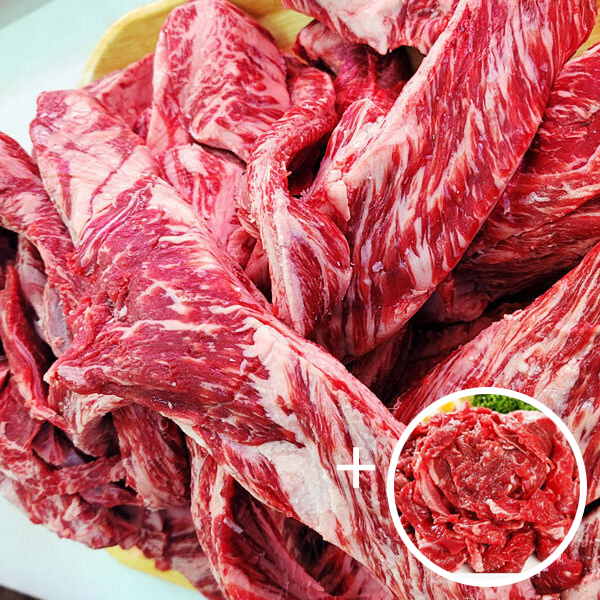 [서가한우] 1++등급 갈비살 300g+불고기300g
