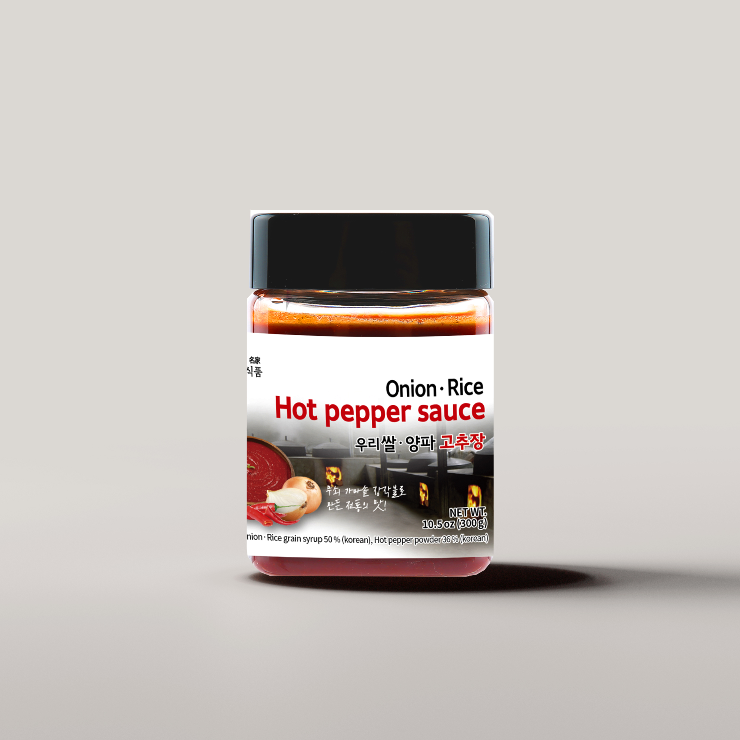 무쇠가마솥 장작불 전통 쌀+양파 고추장 300g