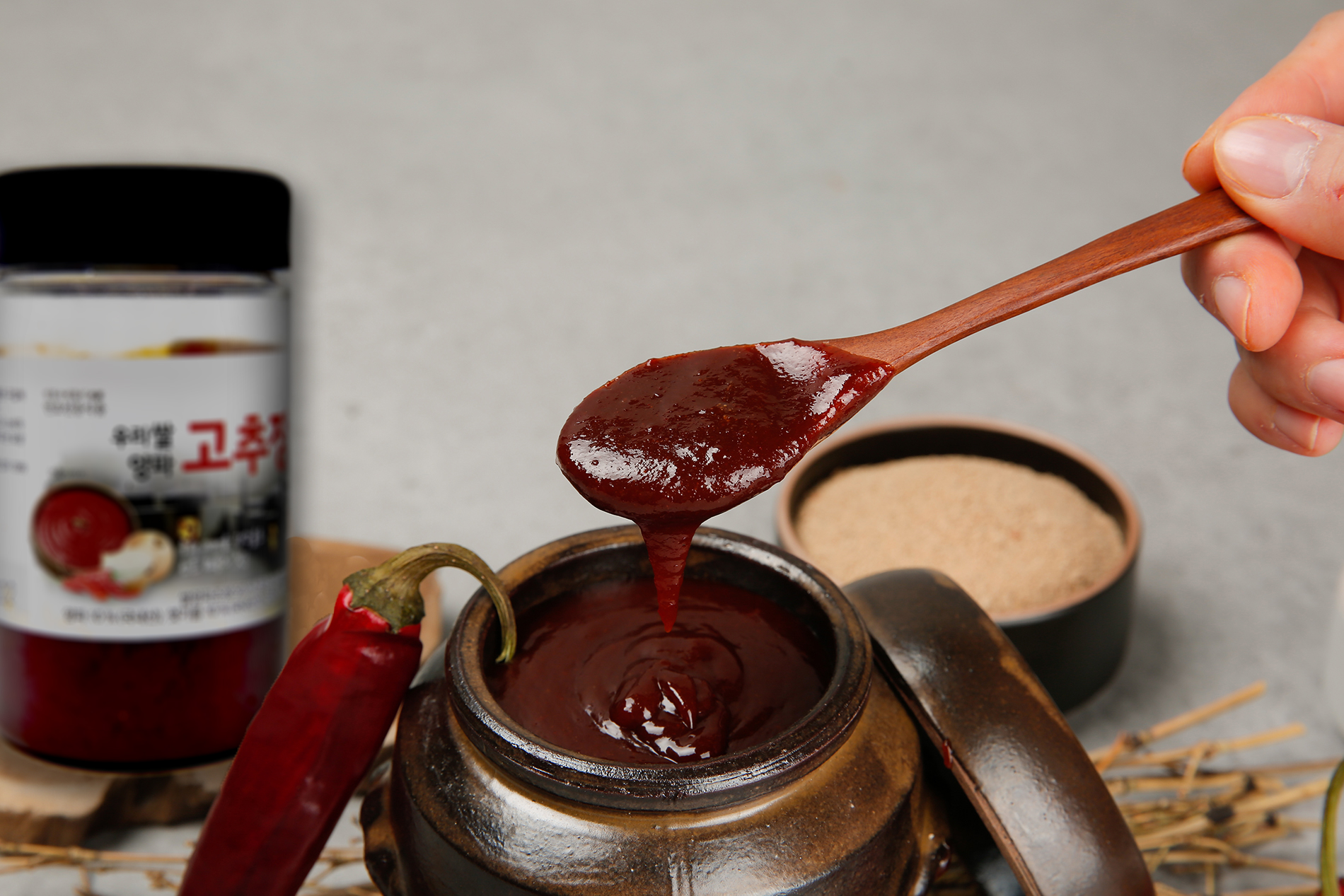 무쇠가마솥 장작불 전통 쌀+양파 고추장 300g