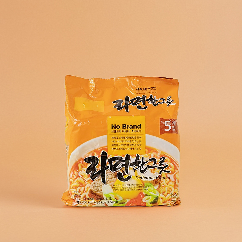 노브랜드 마켓잇업 면 한그릇 순한맛 115gx20봉지 무료배송