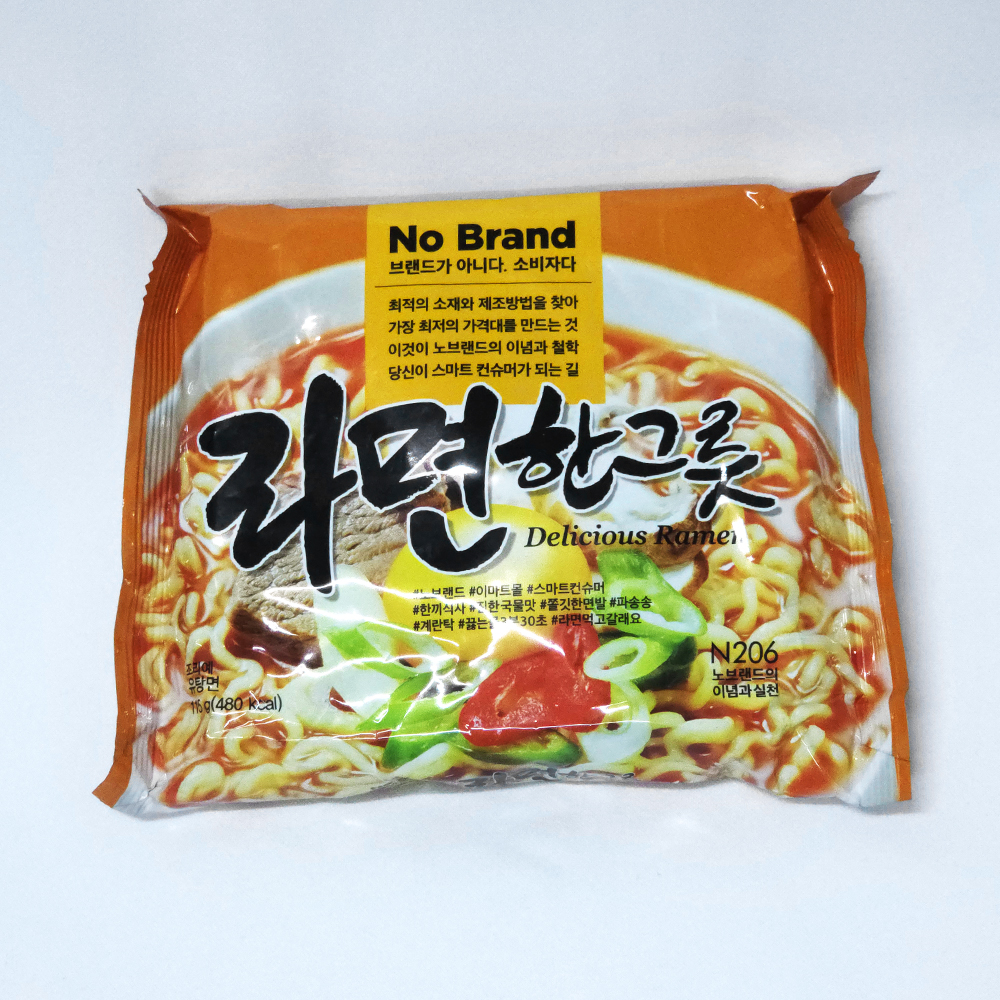 노브랜드 마켓잇업 라면 한그릇 건면 해물맛 94g x8봉 무료배송