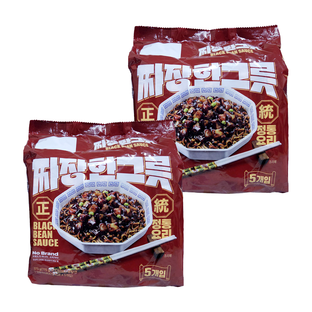 노브랜드 마켓잇업 짜장 한그릇 115g x10봉 봉지라면 무료배송