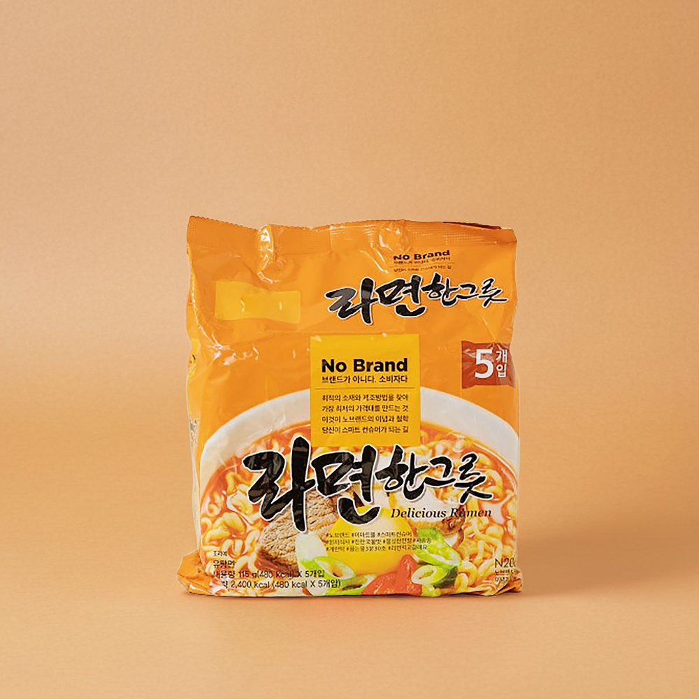 노브랜드 마켓잇업 짜장 한그릇 115g x20봉 봉지라면 무료배송