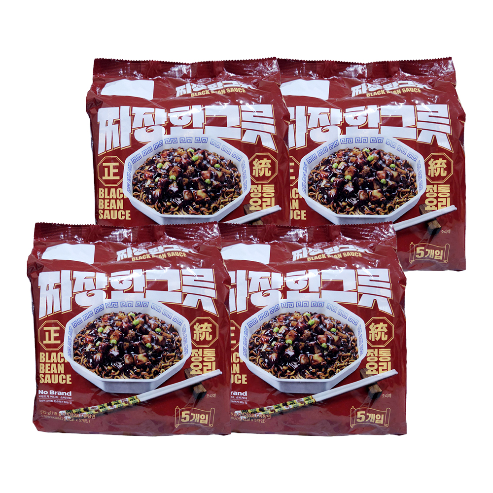 노브랜드 마켓잇업 짜장 한그릇 115g x40봉 봉지라면 무료배송