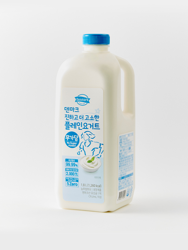 [묶음특가] 국산원유로 만든 무가당 플레인 요거트 (1.8L X 2개)