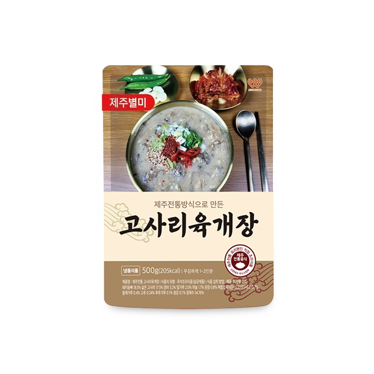 제주식 고사리육개장 500g x 4팩(냉동)