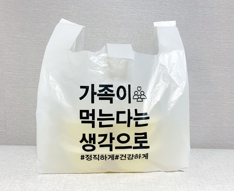 비닐봉투(특소/소/중/대)-가족이 배달 포장 100장
