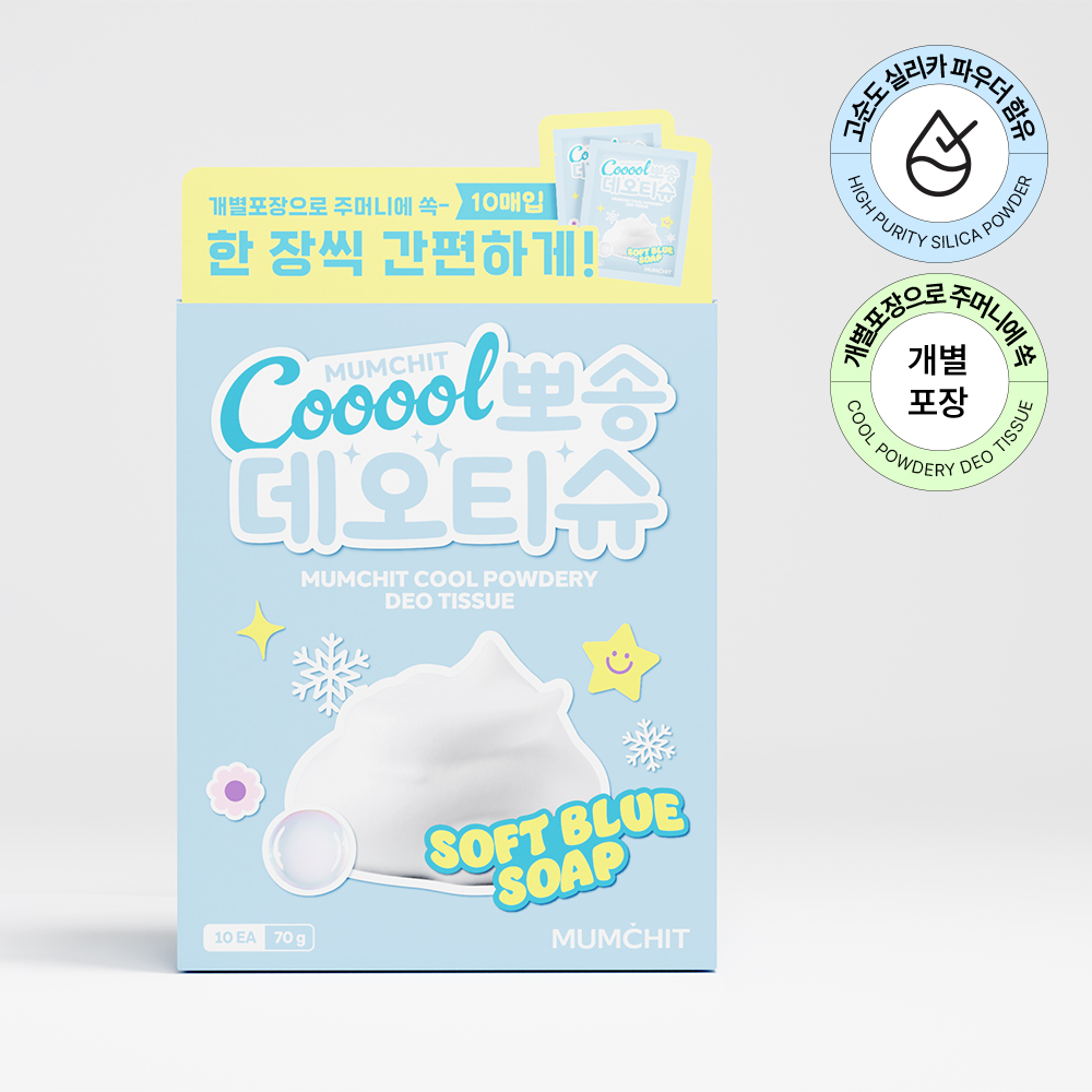 멈칫 쿨뽀송 데오티슈 소프트블루솝10매