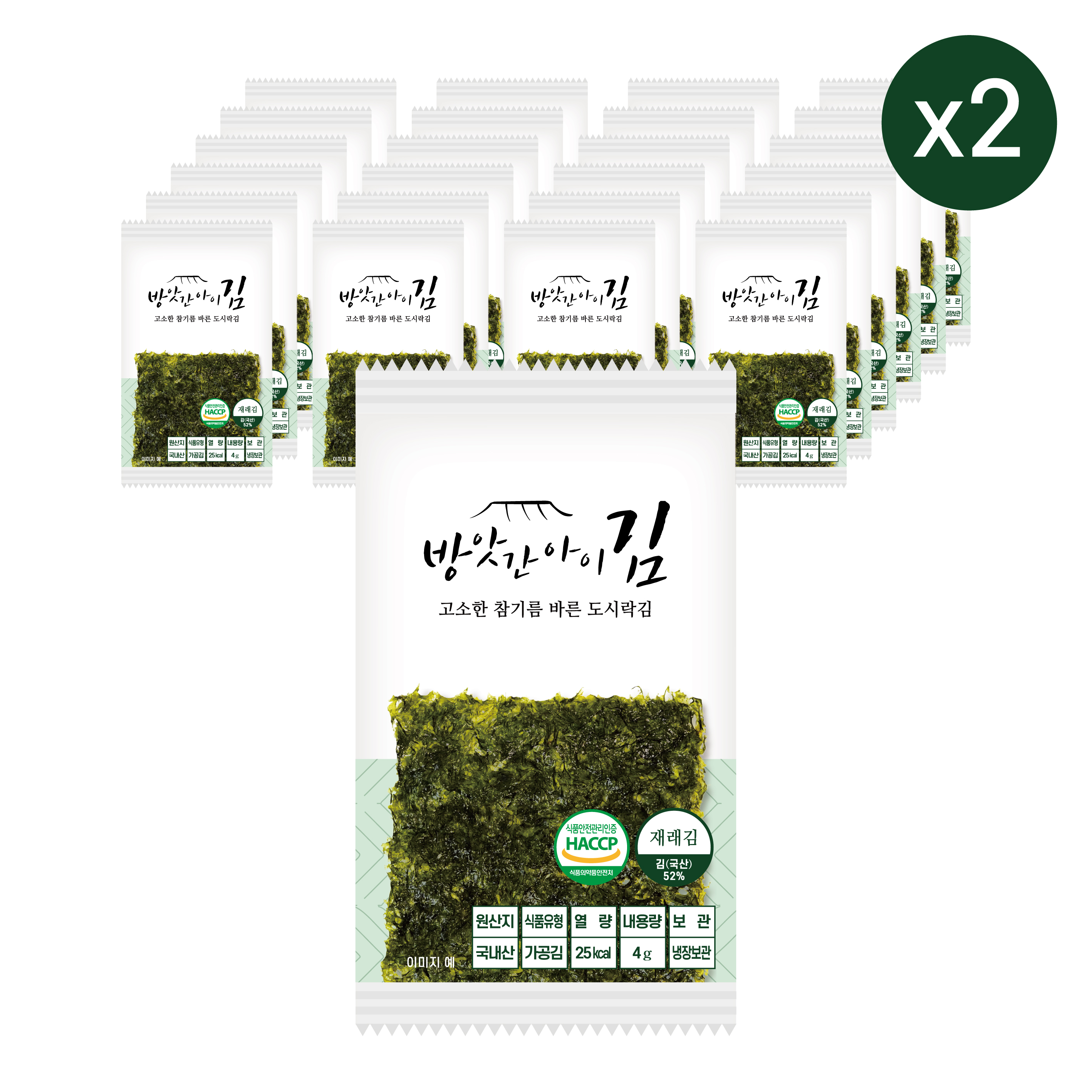 [24봉+24봉]트레이없는 참기름 바른 고소한 도시락김