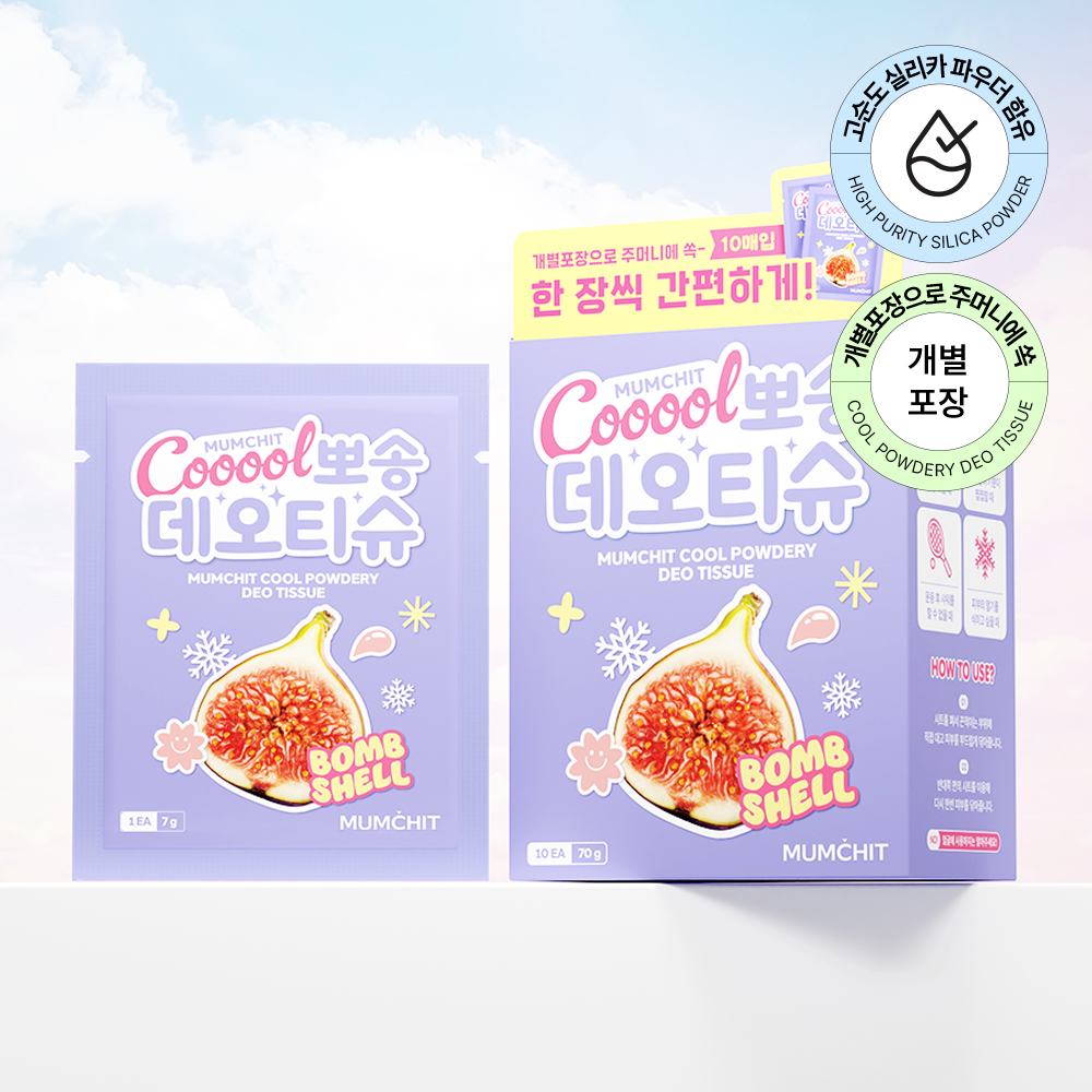 상품 대표이미지 섬네일