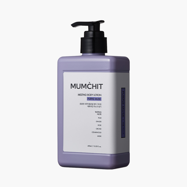 멈칫 멜팅바디로션_퍼플머스크400ml