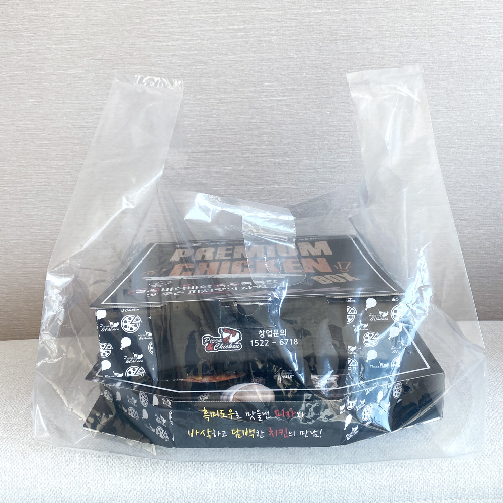 PE 피자 비닐봉투(특대,초특대/10~15인치)-100장