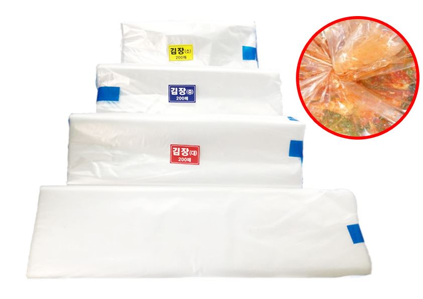 대용량 김장봉투 고추비닐(소/중/대/특대)