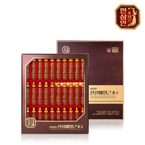 [한삼인] 산삼배양근 본 (20ml*30병)