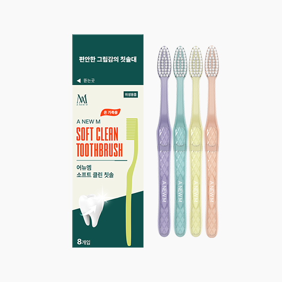 어뉴엠 소프트 클린 칫솔(8개입)