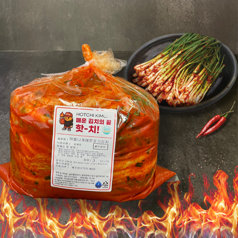 핫치 더 매운 파김치 쪽파김치 1kg 2kg 3kg 5kg 대표이미지 섬네일