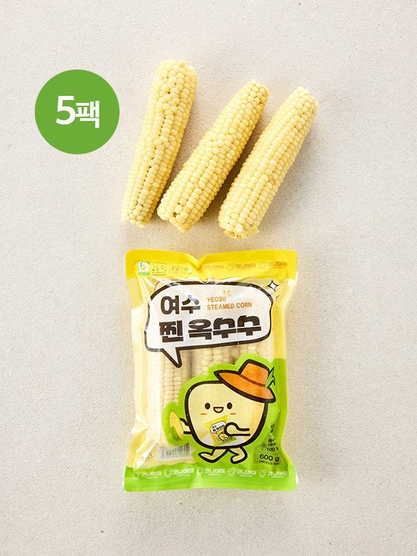 [5팩] Non-GMO 여수 찐옥수수(3입/600g)