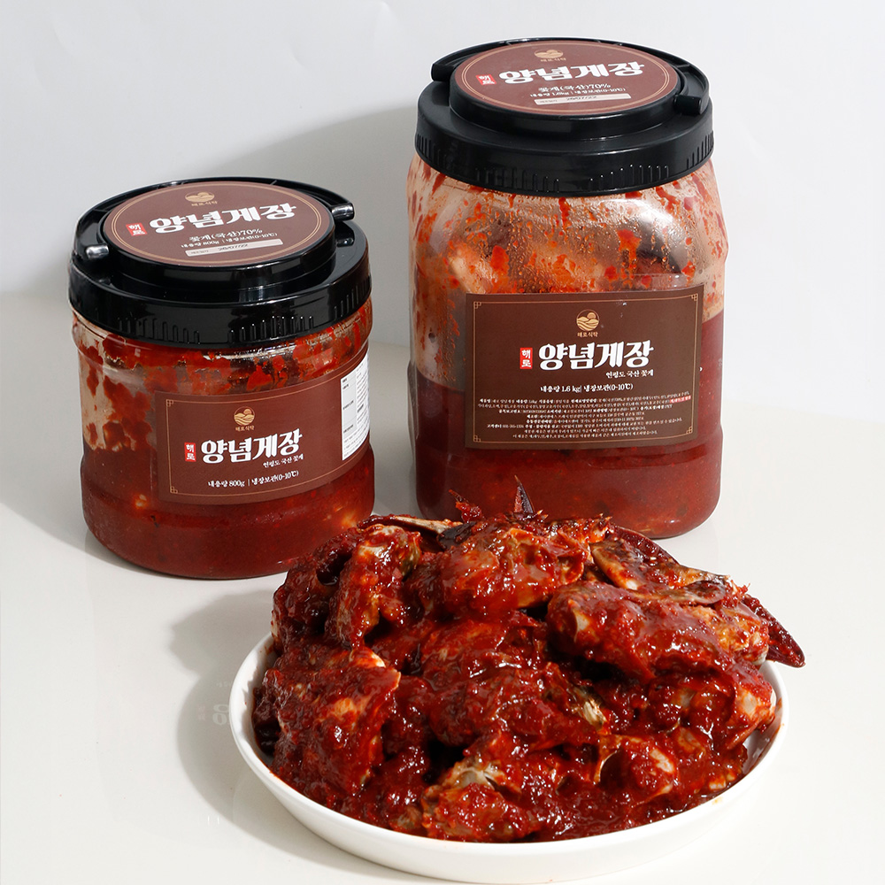 [해로식탁] 국내산 꽃게 양념게장 연평도 꽃게장 800g, 1개