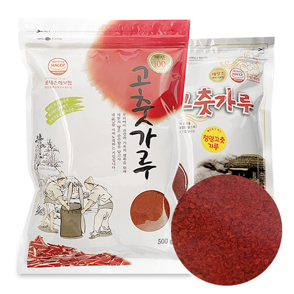 고춧가루 태양초 고춧가루 국내산 고추가루 김치용 500g 대표이미지 섬네일