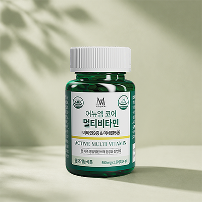 어뉴엠 코어 멀티비타민