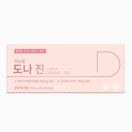 어뉴엠 도나진
