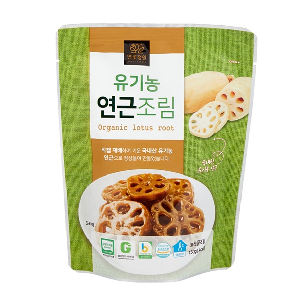 연꽃정원 유기농연근조림