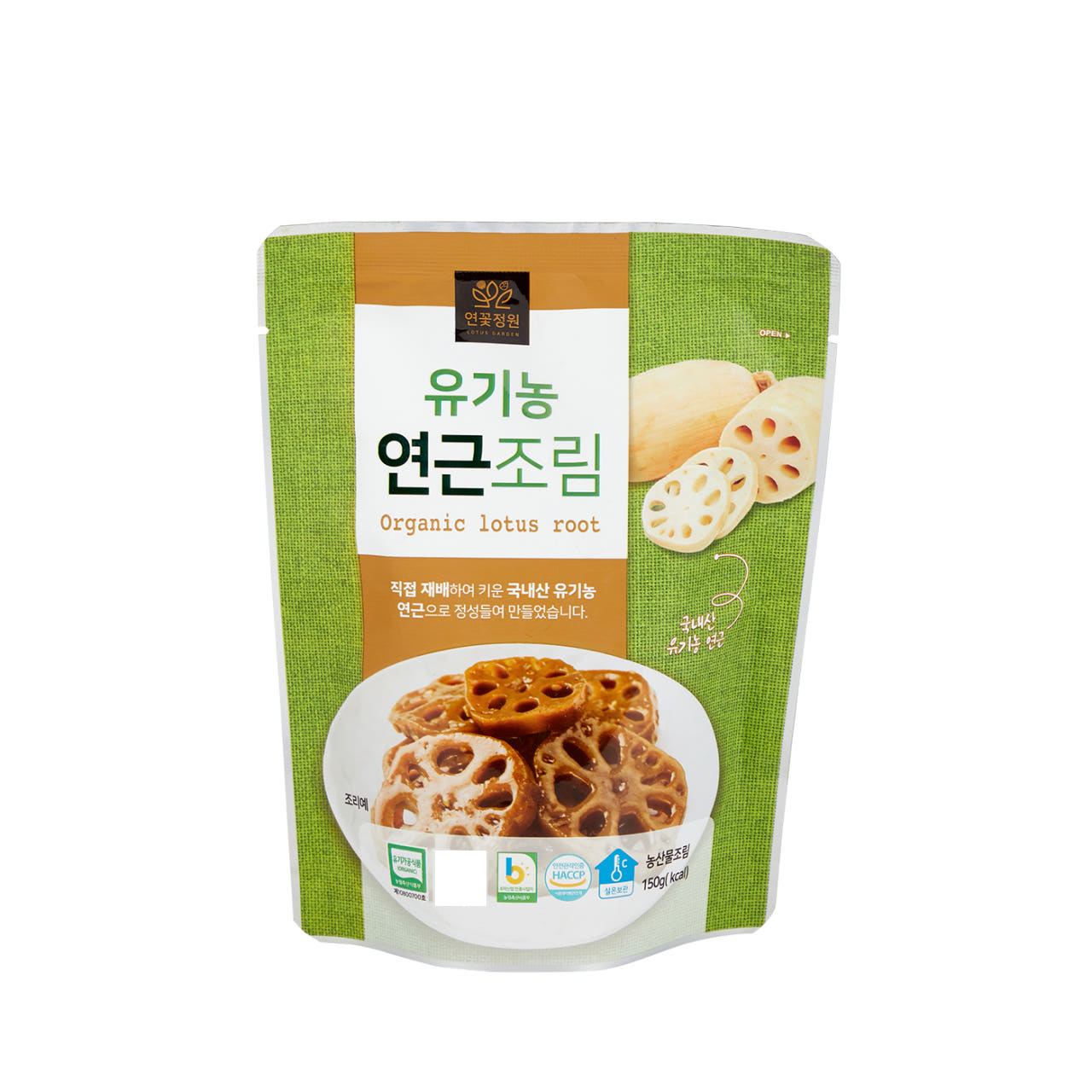 연꽃정원 유기농연근조림