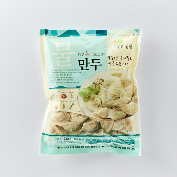 [2봉 묶음할인] 우리밀 물만두 (530g x 2봉)