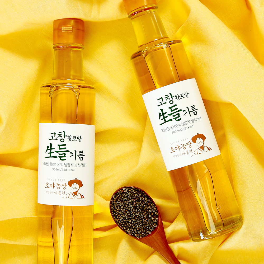 [호야농장] 고창 황토밭 생들기름 300ml 선물세트