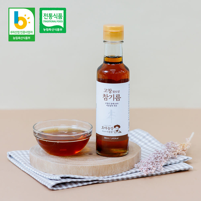 [호야농장] 고창 황토밭 참기름 180ml