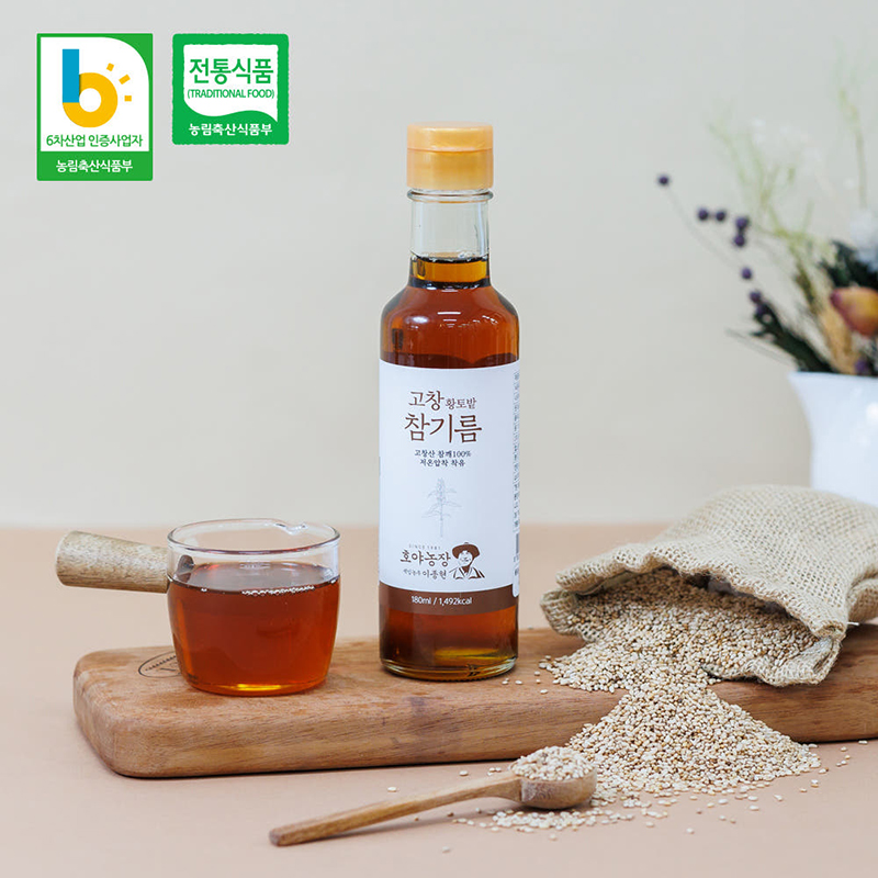 [호야농장] 고창 황토밭 참기름 180ml