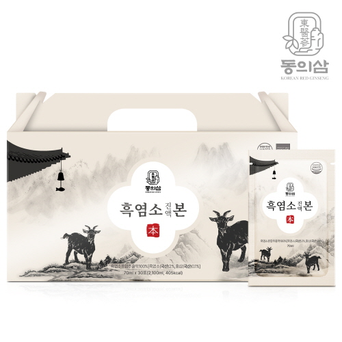 [동의삼] 흑염소 진액 본 (70ml*30포)