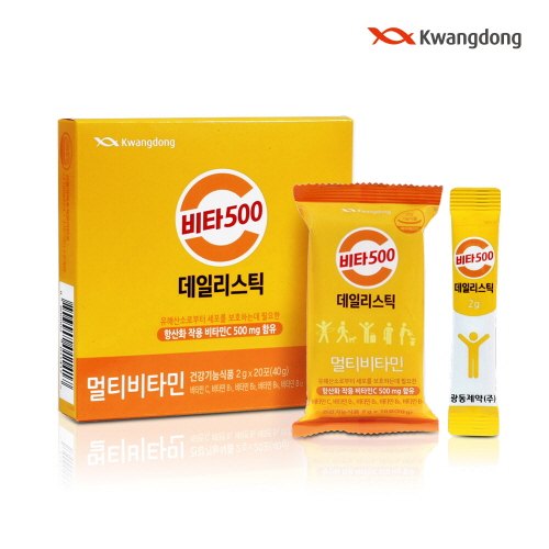 [광동] 비타500 데일리스틱 (2g*20포)