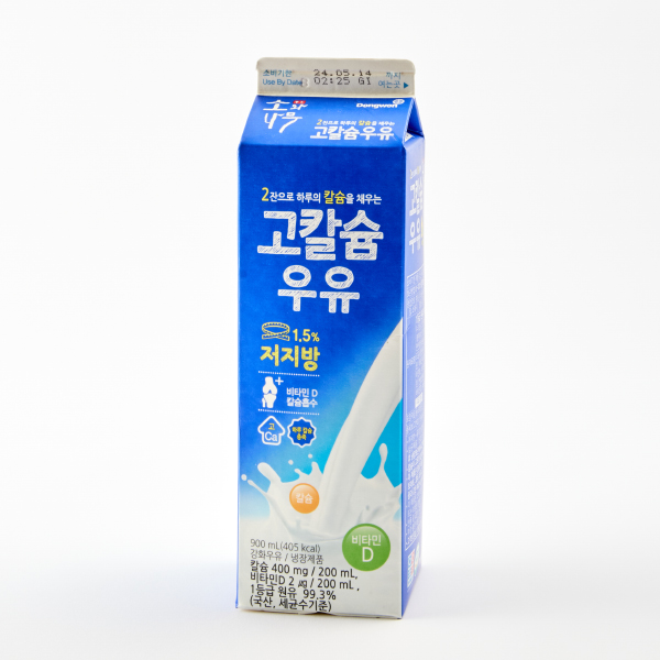 [묶음특가] 저지방 고칼슘 우유 (900mlX2팩)