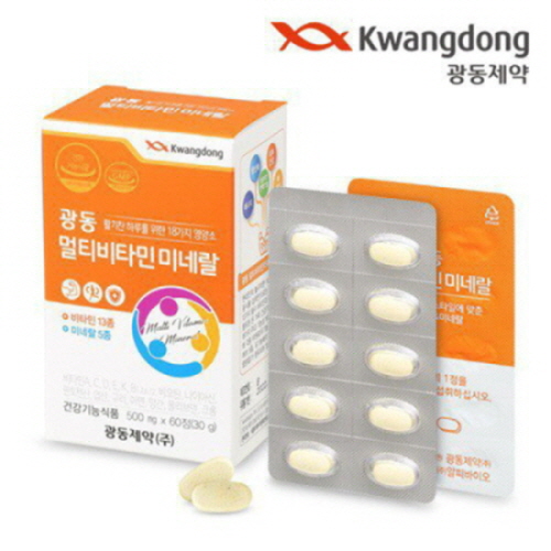[광동] 멀티비타민 미네랄 1박스 (500mg*60캡슐) 대표이미지 섬네일