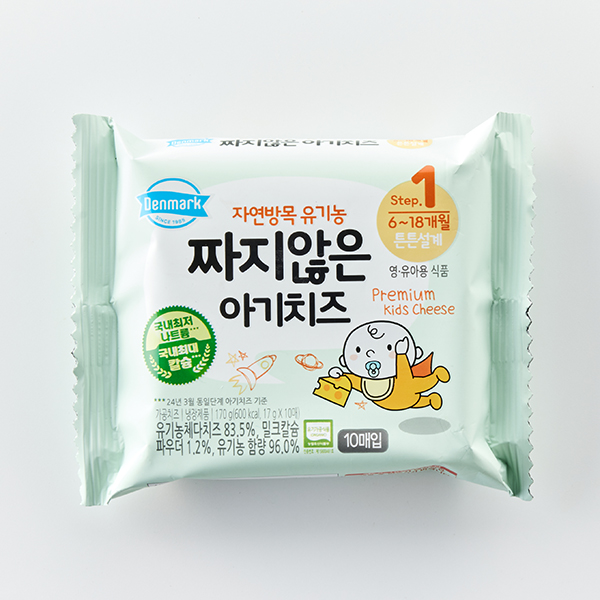 [묶음특가] 덴마크목장 유기농 1단계 짜지않은 아기치즈 (17gx20입)