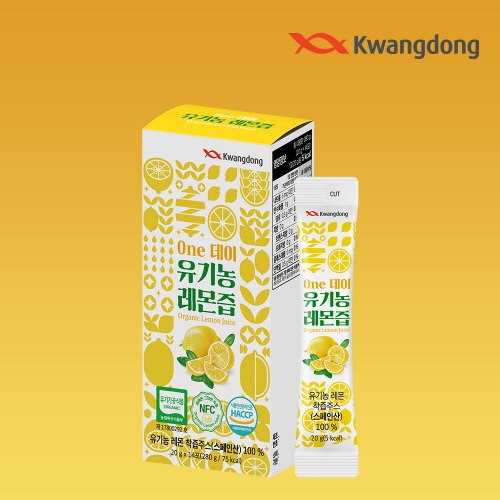 [광동] 원데이 유기농 레몬즙 100% (20g*14포) 대표이미지 섬네일