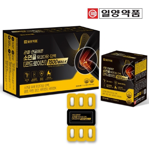 [일양약품] 관절연골에존 소연골 뮤코다당단백 콘드로이친 1500 플러스 (1.1g*120정)