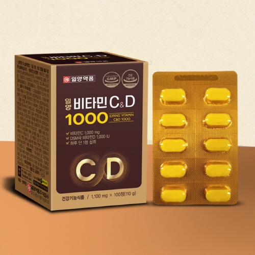 [일양약품] 비타민C&D 1000 (1,100mg*100정)