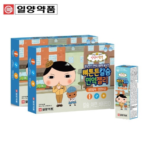 [일양약품] 뼈튼튼 칼슘 면역젤리 (20g*28포)