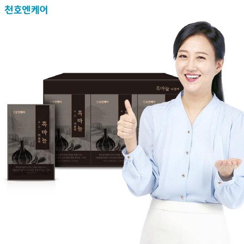 [천호엔케어] 더블랙 흑마늘 (70ml*30개입)