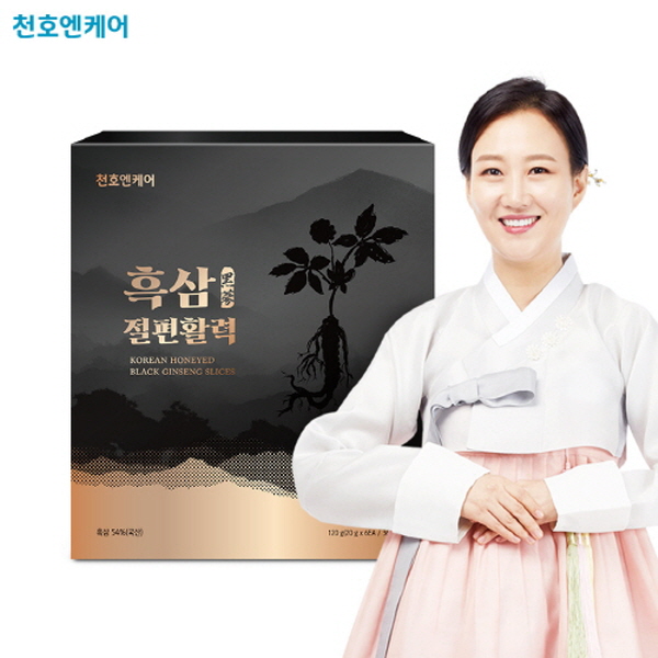 [천호엔케어] 흑삼절편활력 (20g*6입)