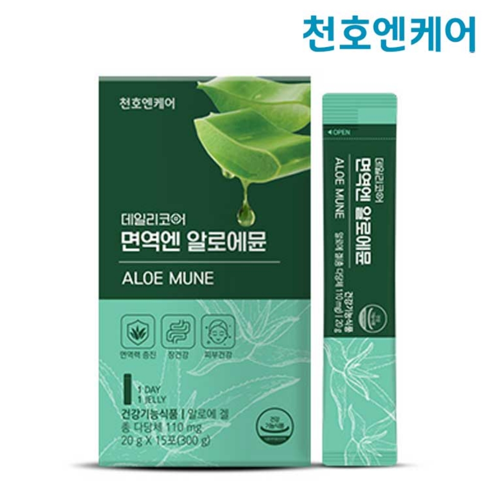 [천호엔케어] 면역엔 알로에뮨 (20g*15개입)