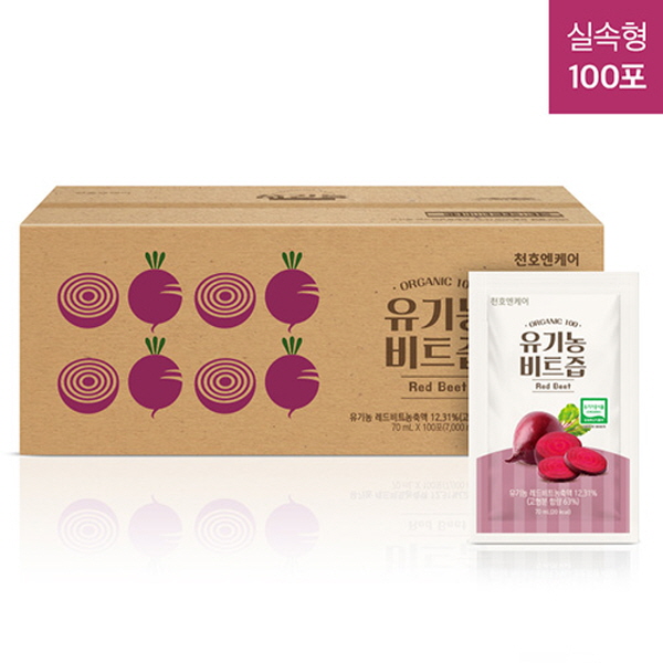 [천호엔케어] 유기농 비트즙 (70ml*100개입)