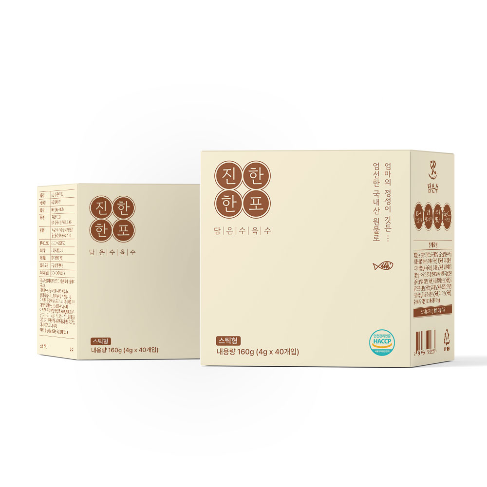 담은수 진한한포 국내산 100% 천연조미료 아기육수 160g(4g*40개입)