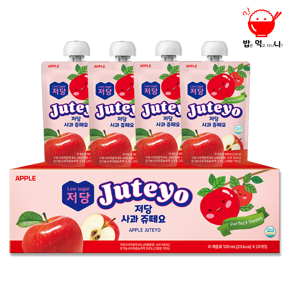 저당 저칼로리 주스 어린이음료 무탄산음료수 비타민 과일 쥬떼요