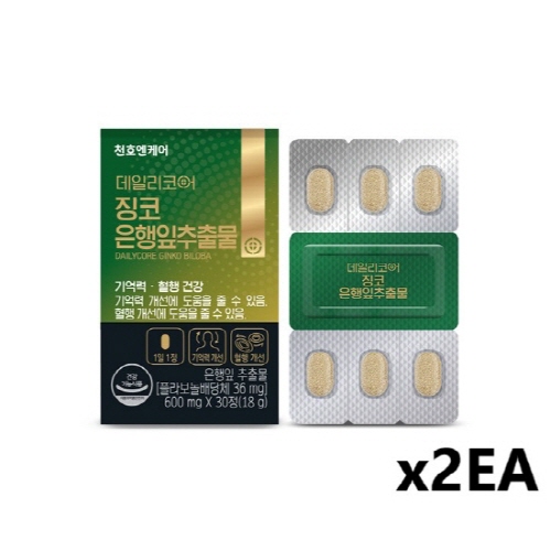 [천호엔케어] 데일리코어 징코 은행잎추출물 (600mg*30정*2개/2개월분)