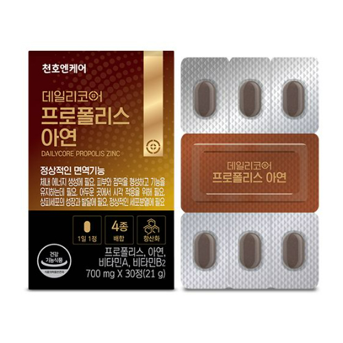 [천호엔케어] 데일리코어 프로폴리스아연 (700mg*30캡슐)